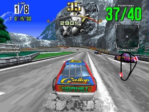 Daytona USA