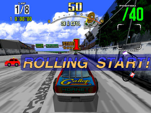 Daytona USA