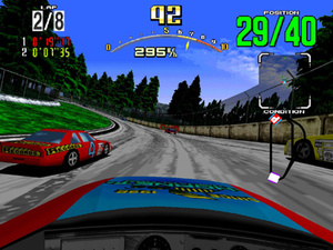Daytona USA