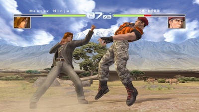 Dead or Alive Ultimate