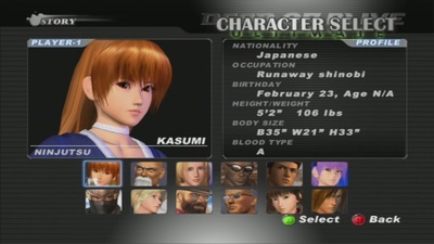 Dead or Alive Ultimate