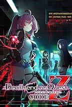 Death end re;Quest: Code Z