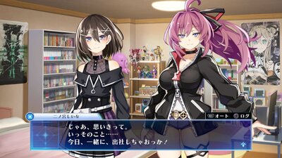 Death end re;Quest: Code Z