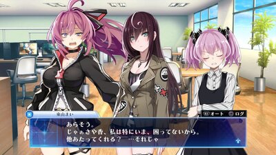 Death end re;Quest: Code Z