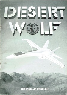 Desert Wolf