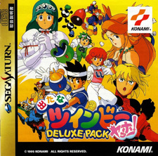 Detana!! Twinbee Yahoo! Deluxe Pack