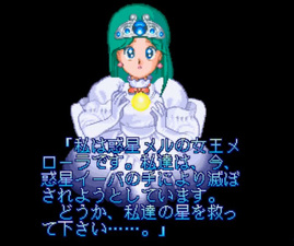 Detana!! Twinbee Yahoo! Deluxe Pack