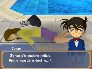 Detective Conan: Il caso Mirapolis