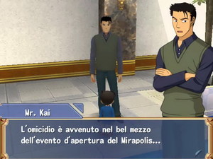 Detective Conan: Il caso Mirapolis