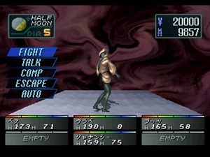 Shin Megami Tensei: Devil Summoner: Soul Hackers