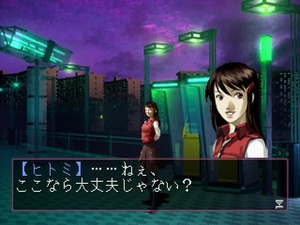 Shin Megami Tensei: Devil Summoner: Soul Hackers