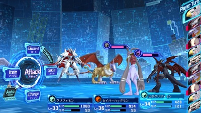 Digimon Story: Cyber Sleuth - Hacker's Memory