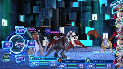 Digimon Story: Cyber Sleuth - Hacker's Memory