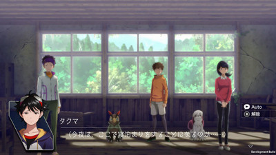 Digimon Survive