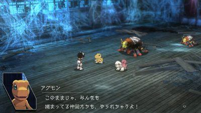 Digimon Survive