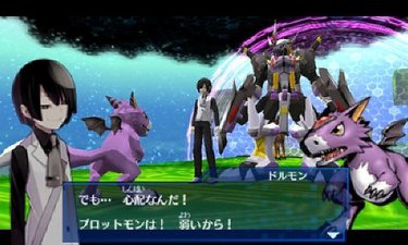 Digimon World Re:Digitize