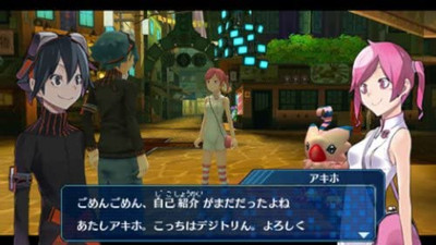 Digimon World Re:Digitize