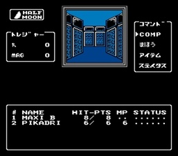 Digital Devil Story: Megami Tensei II