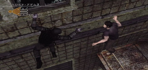 Disaster: Day of Crisis