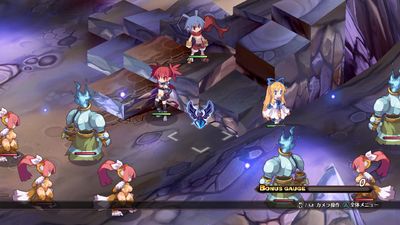 Disgaea 1 Complete