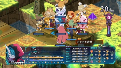 Disgaea 6: Defiance of Destiny