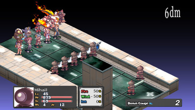 Disgaea: Hour of Darkness