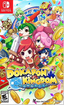 Dokapon Kingdom Connect
