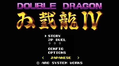 Double Dragon IV