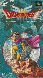Dragon Quest III: Soshite Densetsu e...