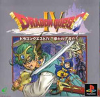 Dragon Quest IV: Michibikareshi Monotachi