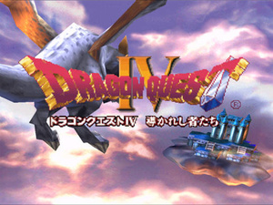 Dragon Quest IV