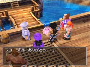 Dragon Quest V: Tenkū no Hanayome