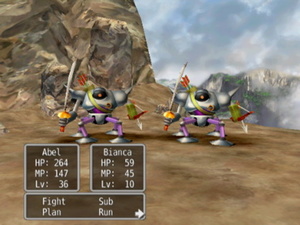 Dragon Quest V: Tenkū no Hanayome