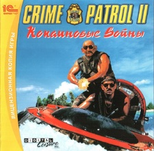 Crime Patrol 2: Drug Wars