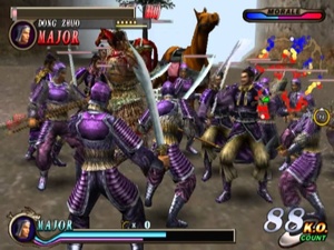 Dynasty Warriors 2