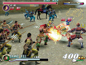 Dynasty Warriors 2