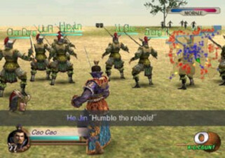 Dynasty Warriors 3: Xtreme Legends