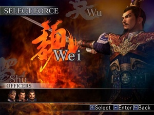 Dynasty Warriors 4