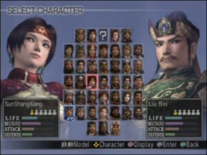 Dynasty Warriors 4: Empires