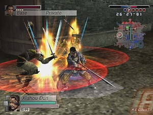 Dynasty Warriors 4: Empires