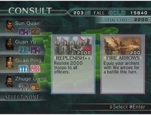 Dynasty Warriors 5: Empires