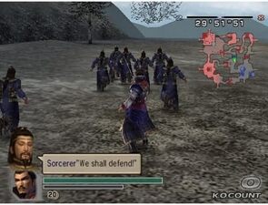 Dynasty Warriors 5: Empires
