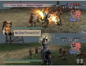 Dynasty Warriors 5: Empires