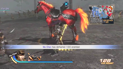 Dynasty Warriors 7