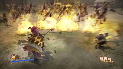 Dynasty Warriors 7: Empires