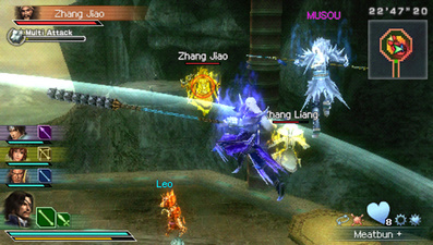 Dynasty Warriors: Strikeforce