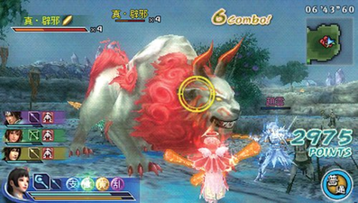 Dynasty Warriors: Strikeforce