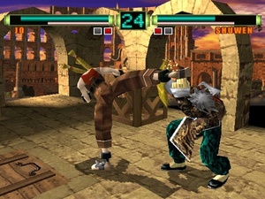 Ehrgeiz: God Bless the Ring