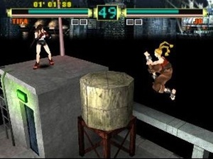 Ehrgeiz: God Bless the Ring