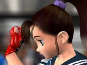 Ehrgeiz: God Bless the Ring